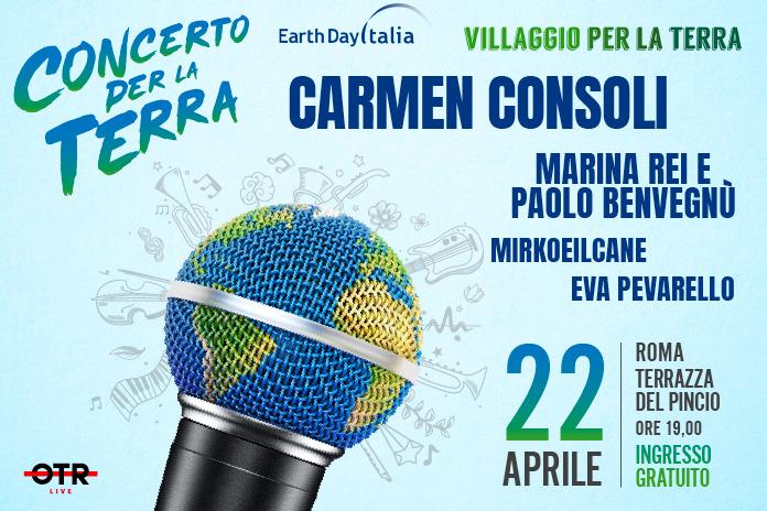 Concerto per la Terra: appuntamento il 22 aprile alla Terrazza del Pincio