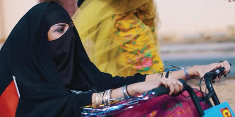 Rabbia Saudita